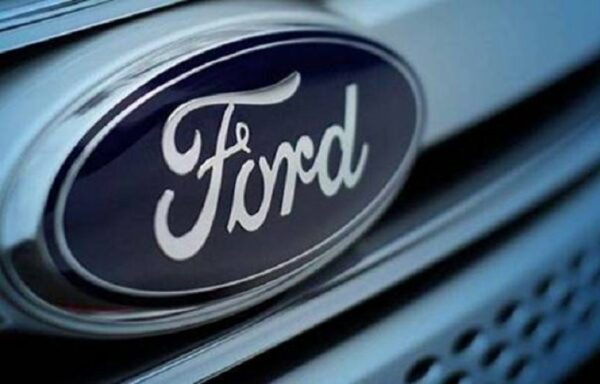 Ford Abre Vagas de Estágio - Saiba Como Se Inscrever Agora